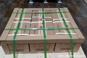 昌北空运代理酒水【机场货运当天